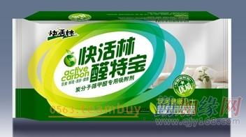 山西陽泉室內(nèi)空氣質(zhì)量治理 檢測、除甲醛及活性炭選購指南